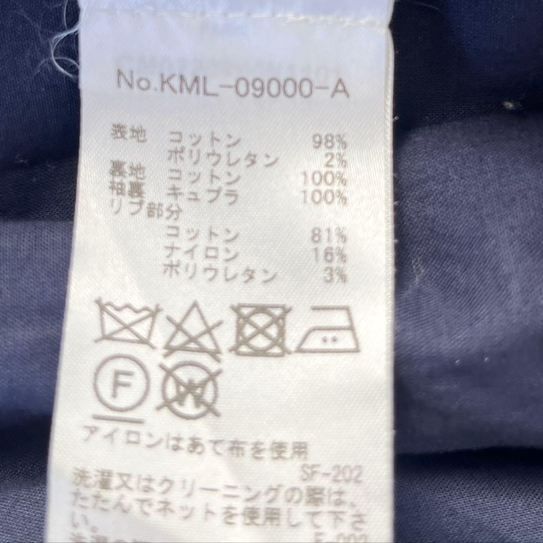 メゾンキツネ STRIPES SEERSUCKER TEDDY サイズM