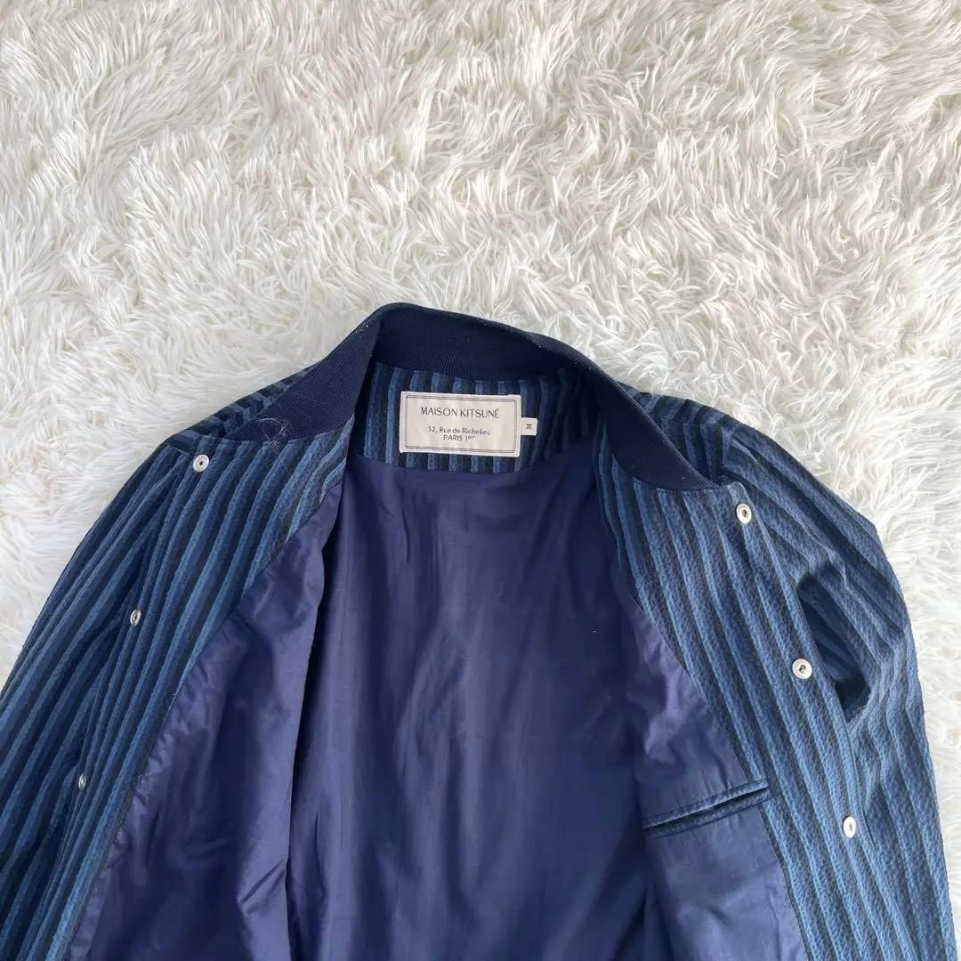 メゾンキツネ STRIPES SEERSUCKER TEDDY サイズM