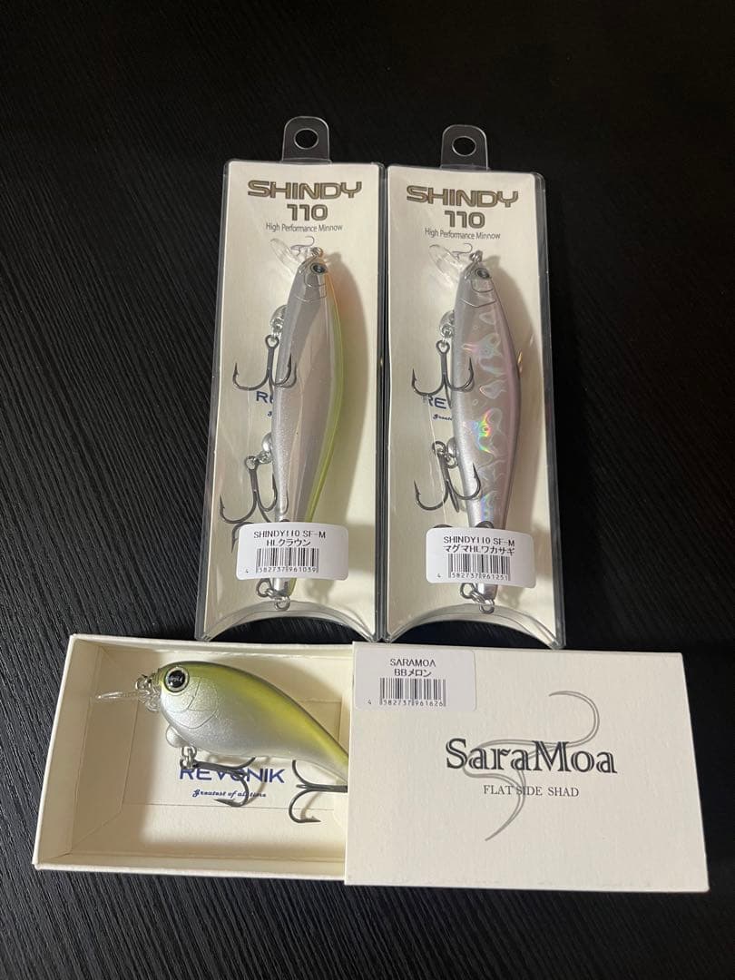 REVONIK SHINDY 110 2個 SataMoa set