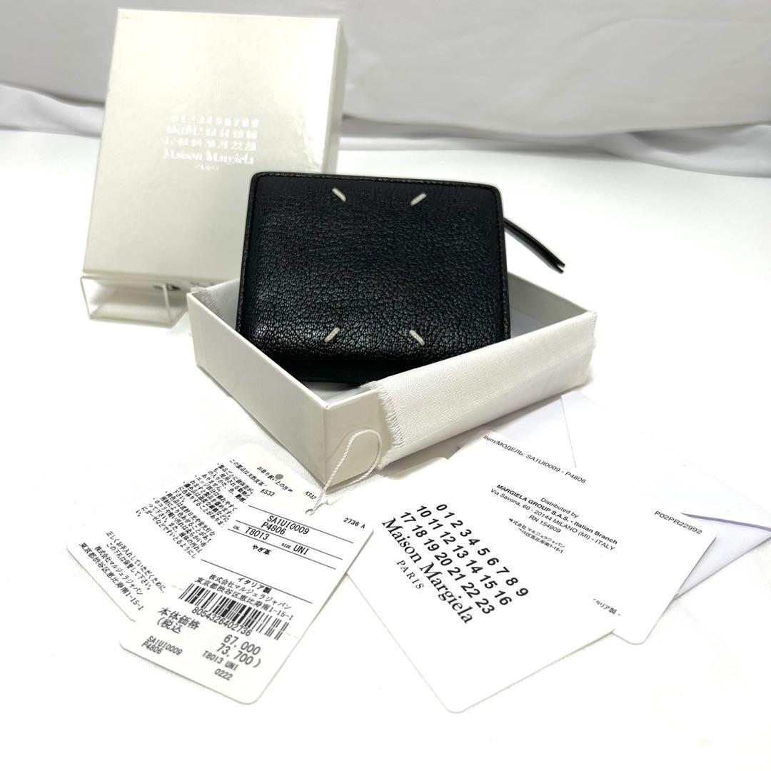 極美品 メゾンマルジェラ 二つ折り財布 折りたたみ財布 ミニ財布 ステッチ 黒色