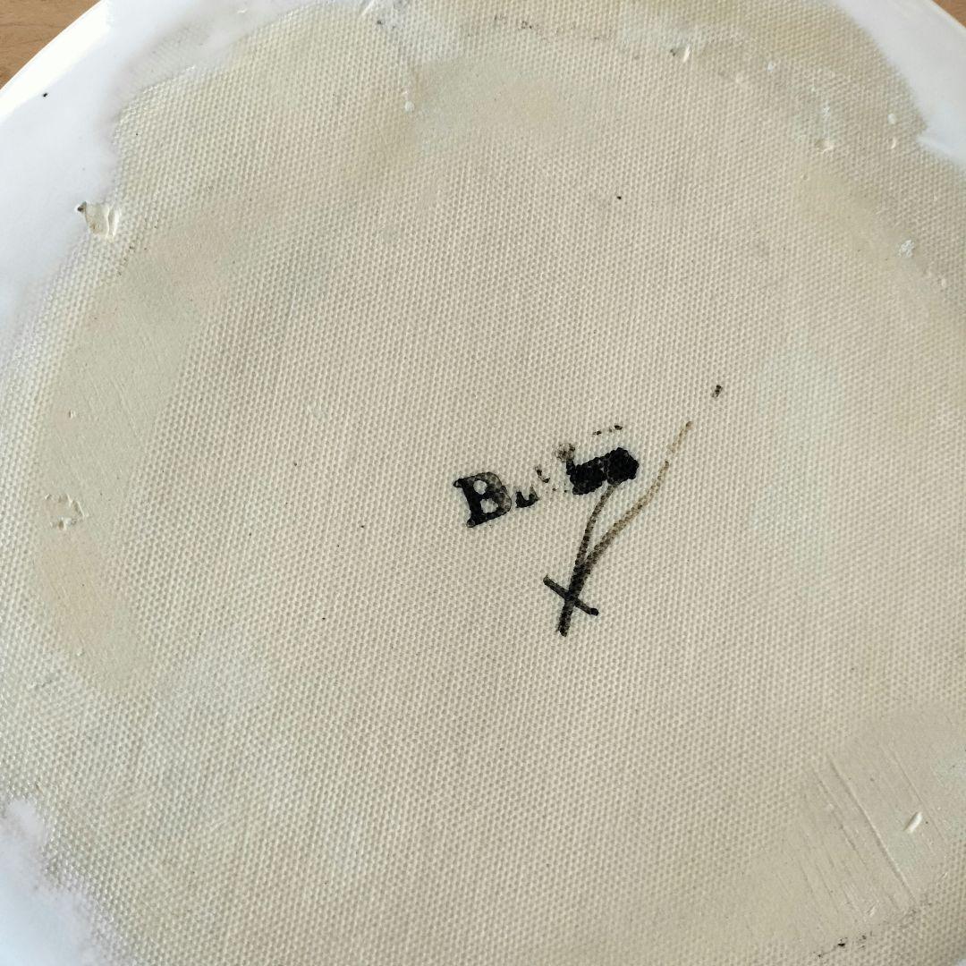 【未使用品】（約23cm）birbira 　ビルビラ　 ushi 牛　プレート