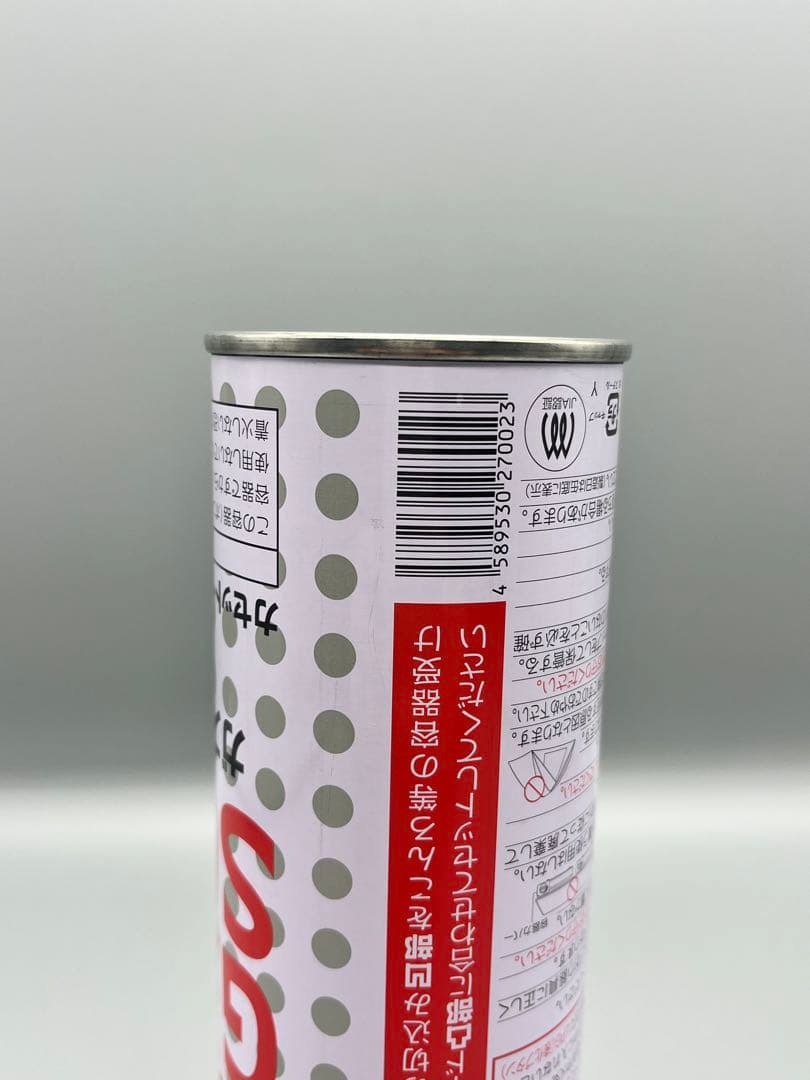 高精度3Dプリント　完全密閉　誤開封防止構造　ガス缶型スタッシュケース　カーキ