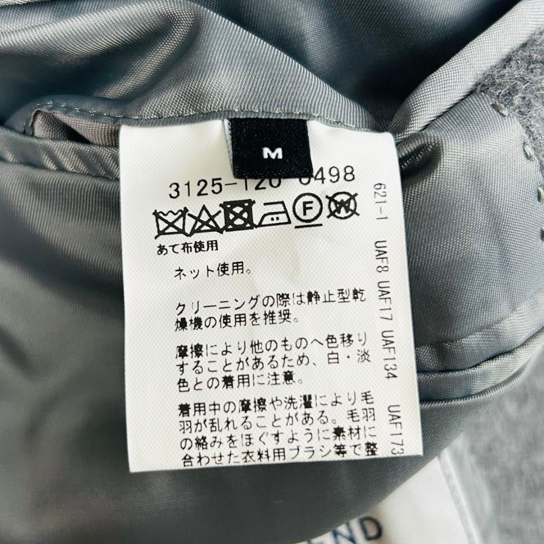 極美品 グリーンレーベルリラクシング ステンカラーコート カシミア混 グレー M