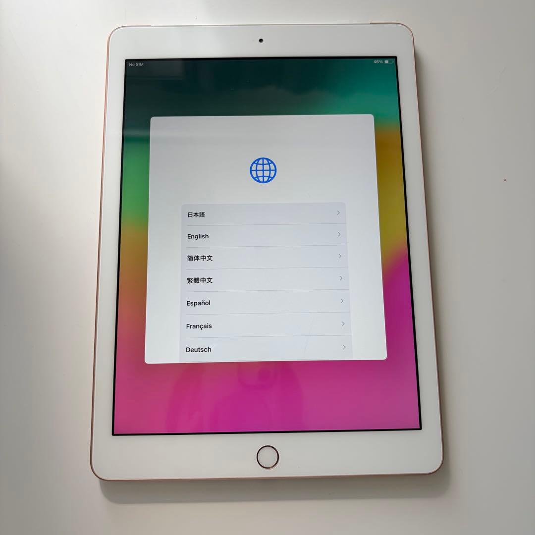 iPad 第6世代 128GB ピンク WiFi+Cellular