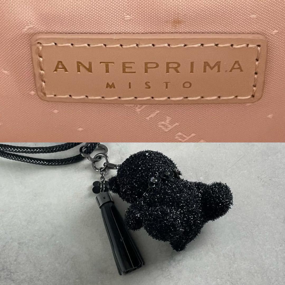 極美品　アンテプリマ　ミスト クマ　ベアーチャーム付　ワイヤー　トートバッグ