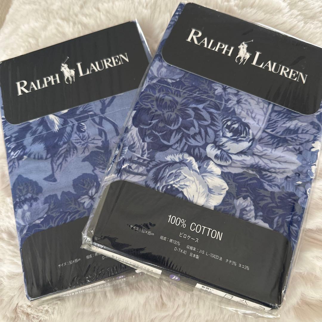 Ralph Lauren フローラル枕カバーセット