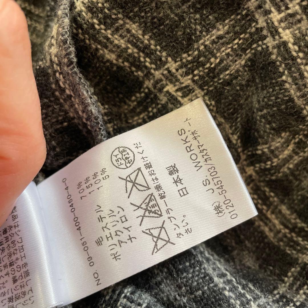 ジャーナルスタンダード