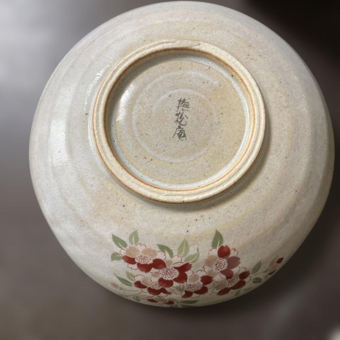 撫松庵　三ツ組鉢　中鉢　 ４種類　合計8品