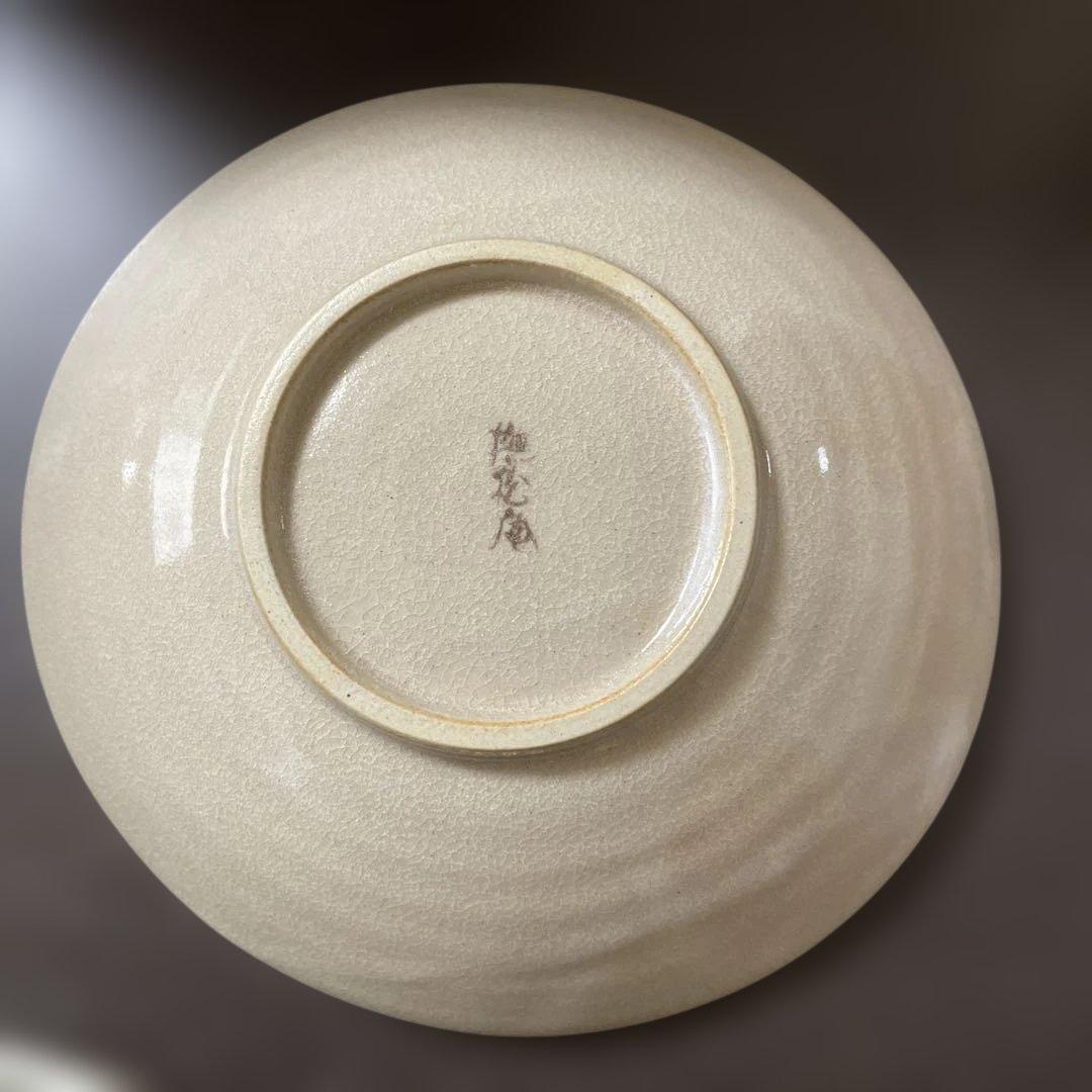 撫松庵　三ツ組鉢　中鉢　 ４種類　合計8品