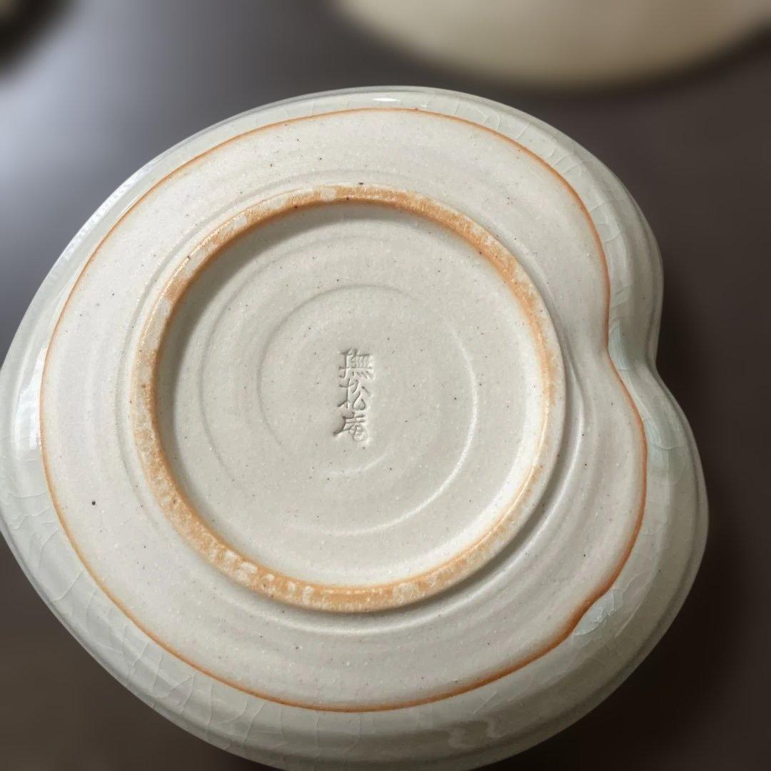 撫松庵　三ツ組鉢　中鉢　 ４種類　合計8品