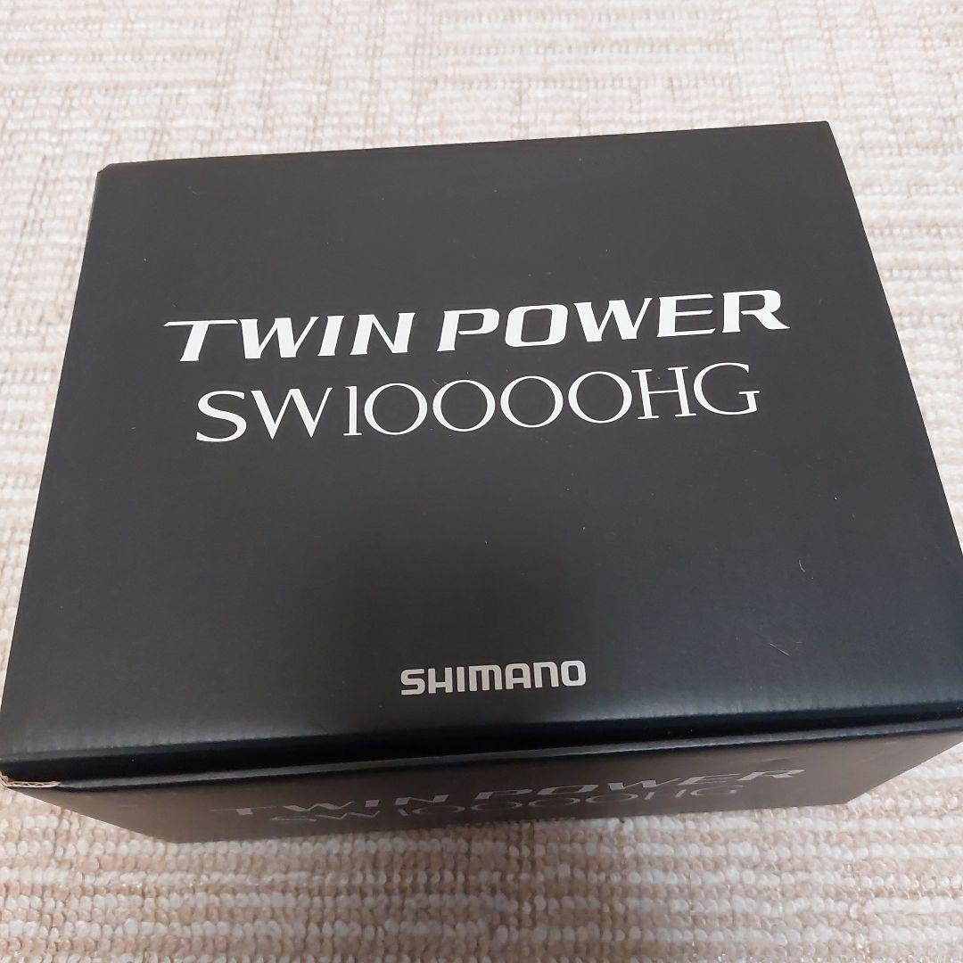 リール SHIMANO TWIN POWER SW10000HG