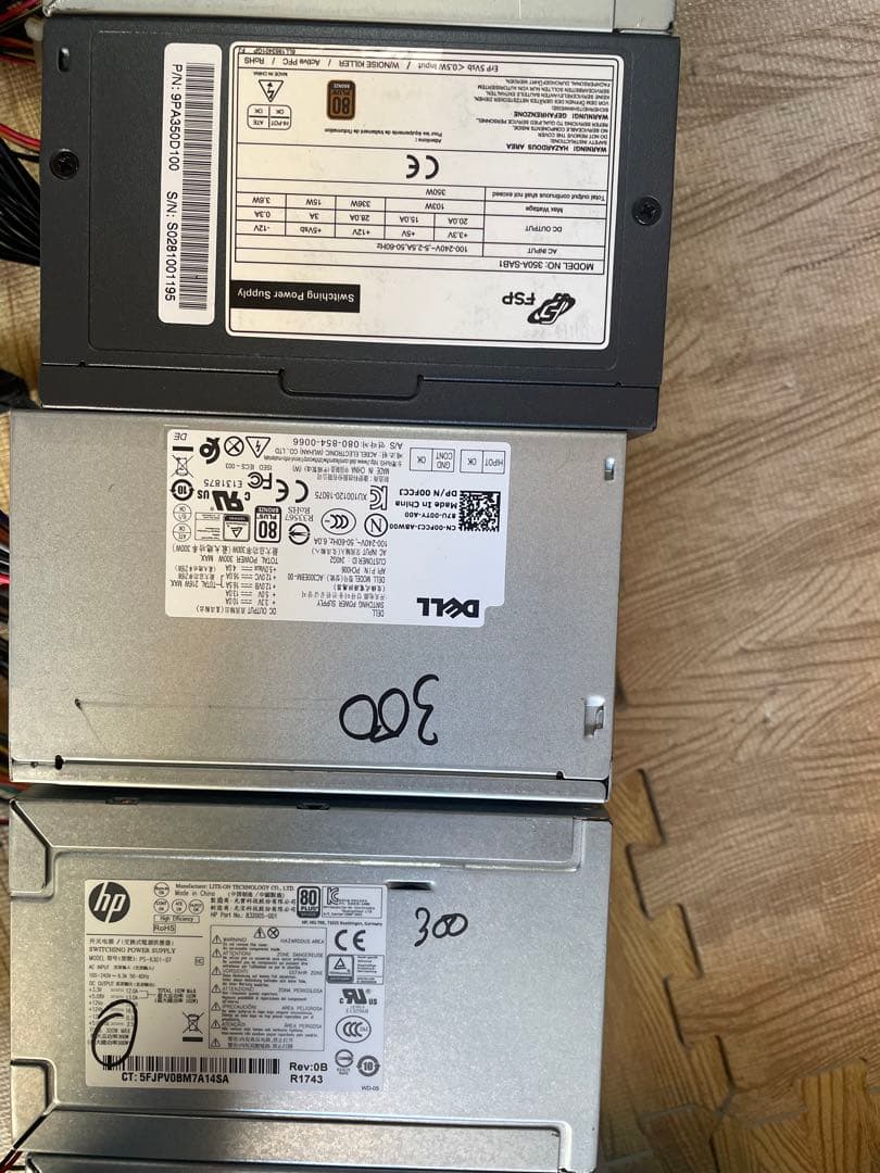 30/12-D2 電源ユニット300-385W x14個セット