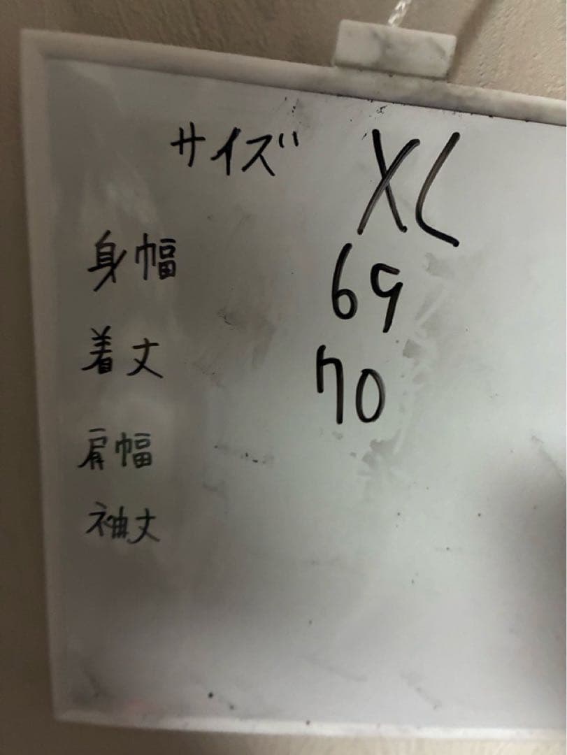 NIKE ナイキ ブラジル代表 アカデミージャケット 新品 XLサイズジャージ