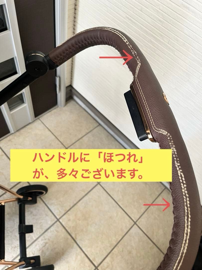 ★eiさま専用★ サイベックス　ミオス　ローズゴールド　ブラック