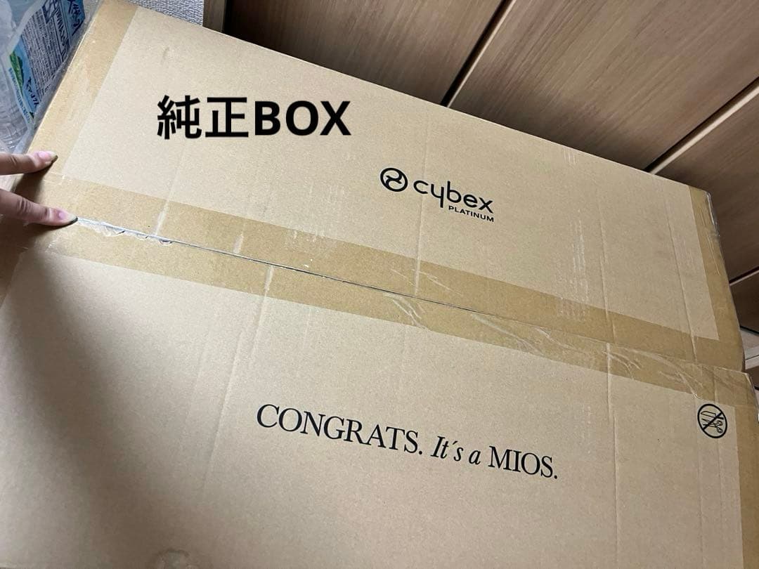 ★eiさま専用★ サイベックス　ミオス　ローズゴールド　ブラック