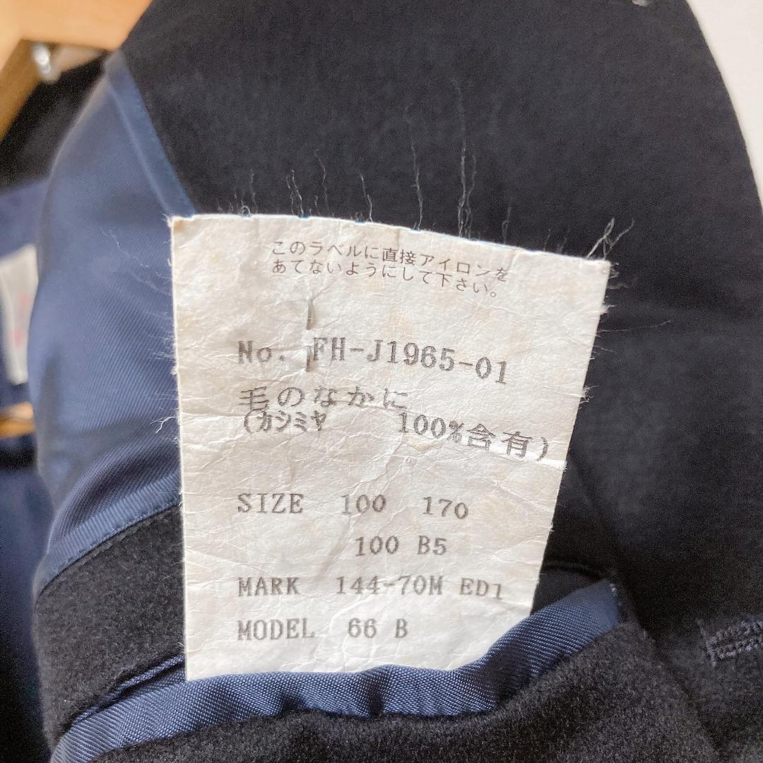 AUSTIN REED × Ermenegildo ZEGNA コート カシミヤ