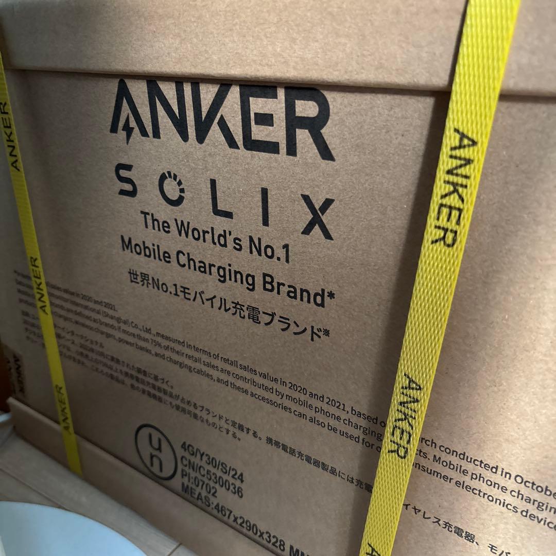 6/10まで値引き　ANKER ポータブル電源Solix C800 Plus