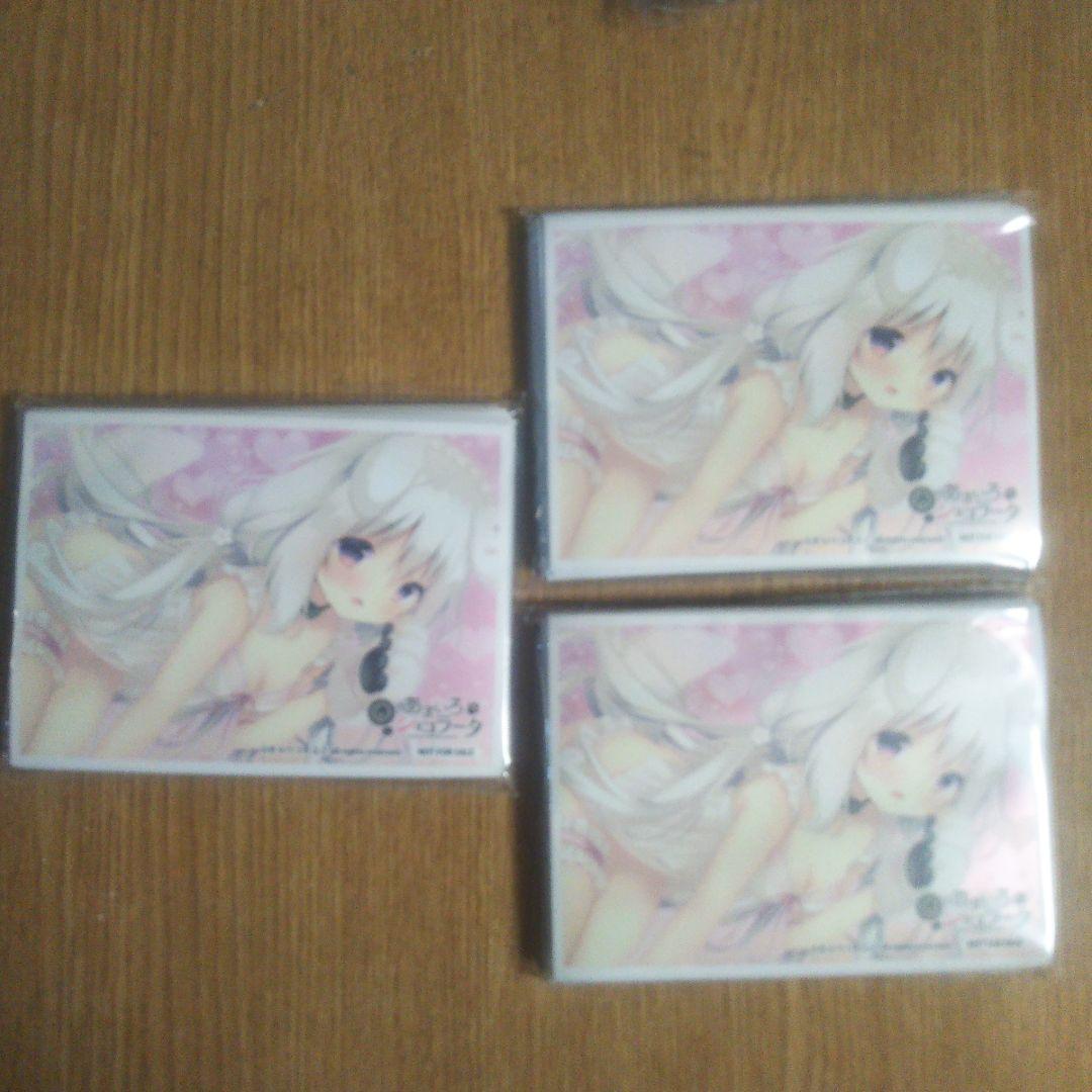 lycée あまいろショコラータ ラバーマット、御園苺華　スリーブ　60枚セット