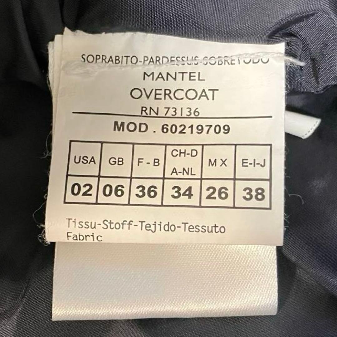 美品 マックスマーラ アンドコー Aライン ロングトレンチコート ベルト 黒