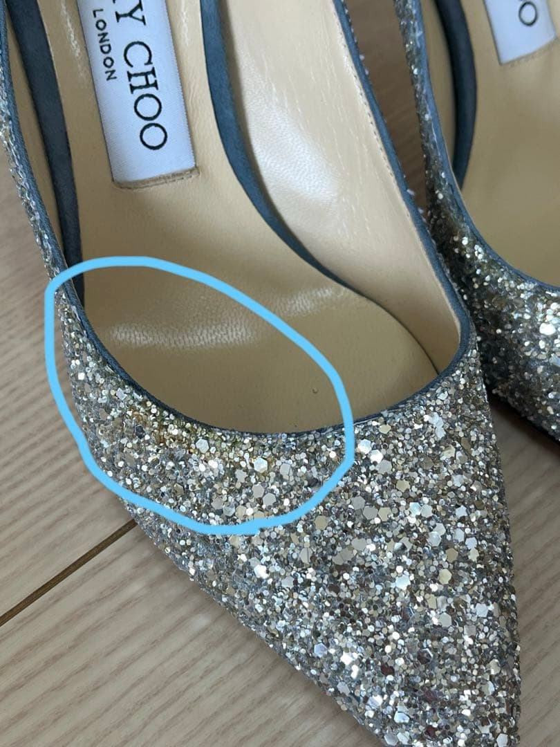 ※魂　JIMMY CHOO グリッター ハイヒール　ブルー　ネイビー