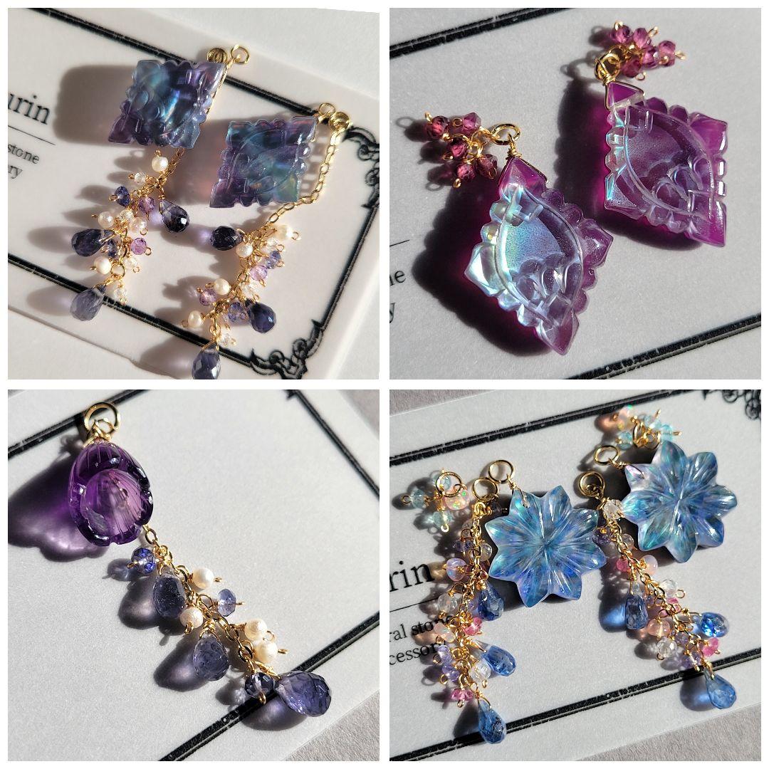 白妙様 おまとめ