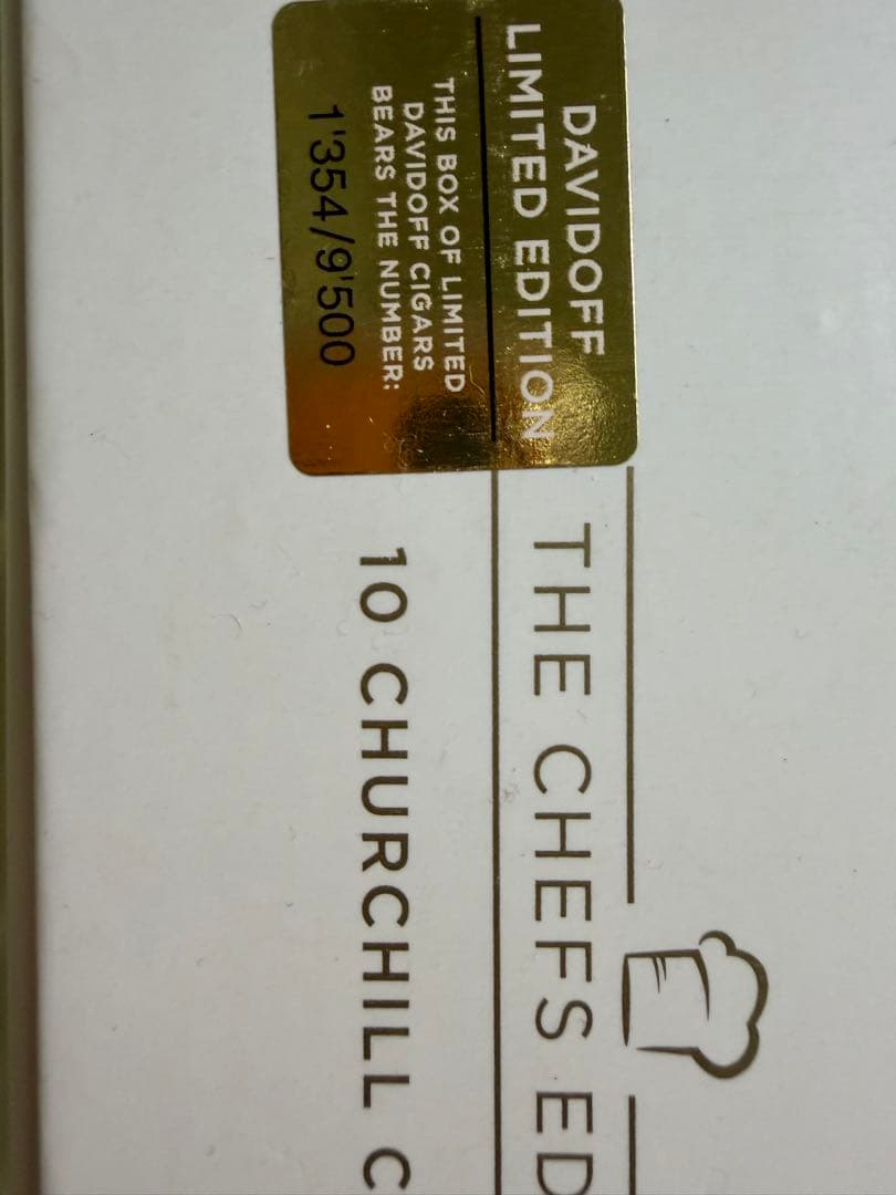 【Davidoff】 ダビドフ 葉巻　灰皿　グラス置き