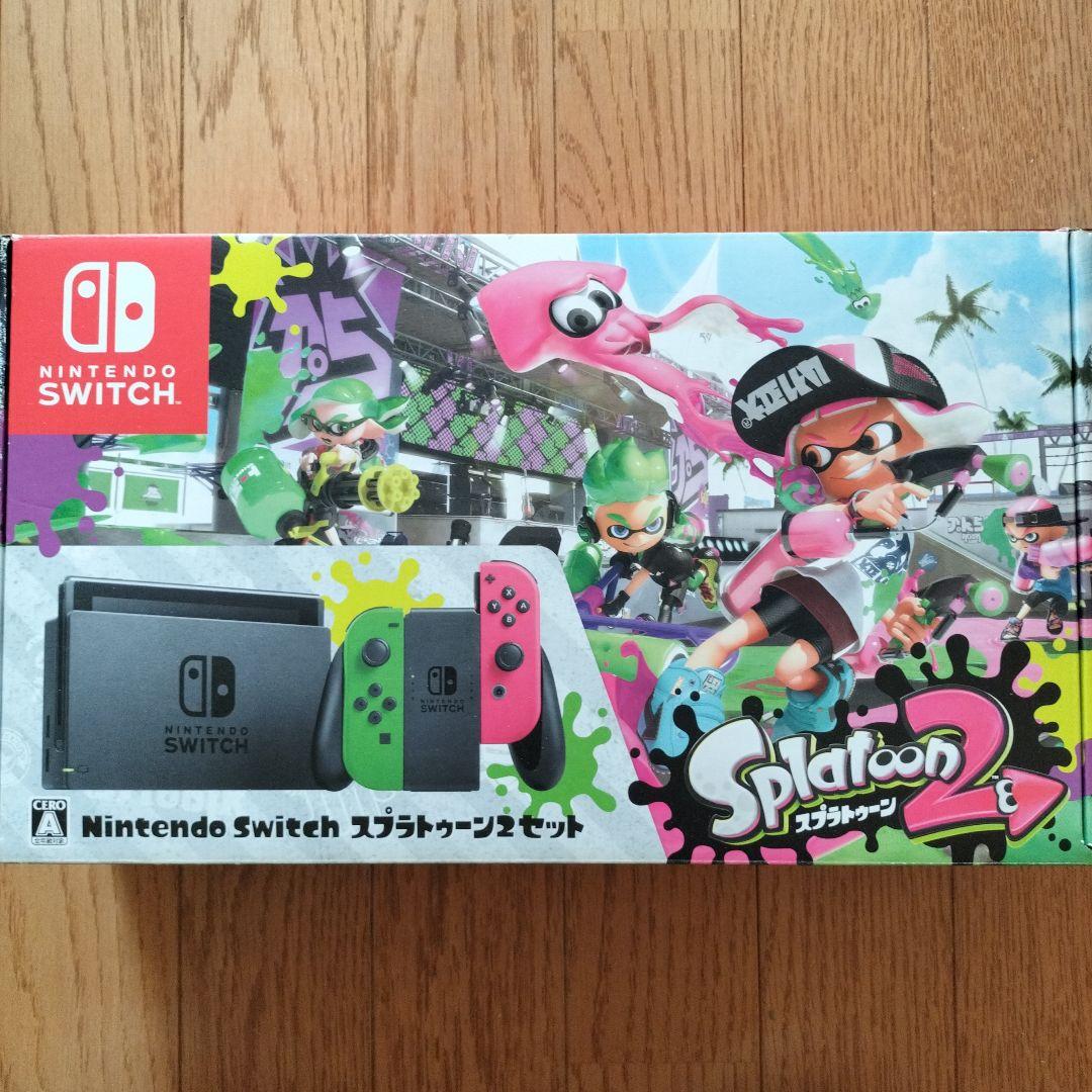 Nintendo Switch任天堂スイッチ本体　スプラトゥーン2
