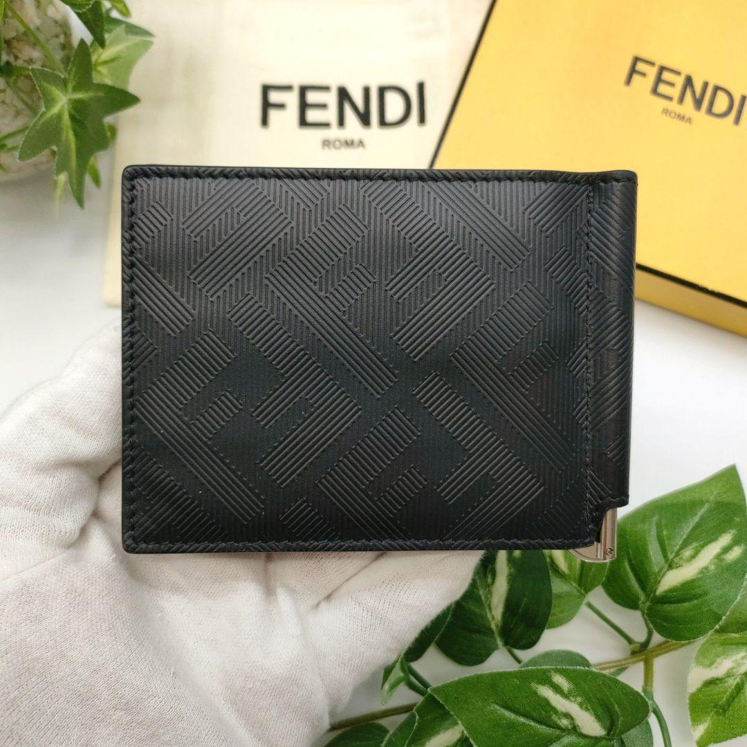 FENDI　フェンディ　マネークリップ　シャドー　ズッカ　ブラック　レザー