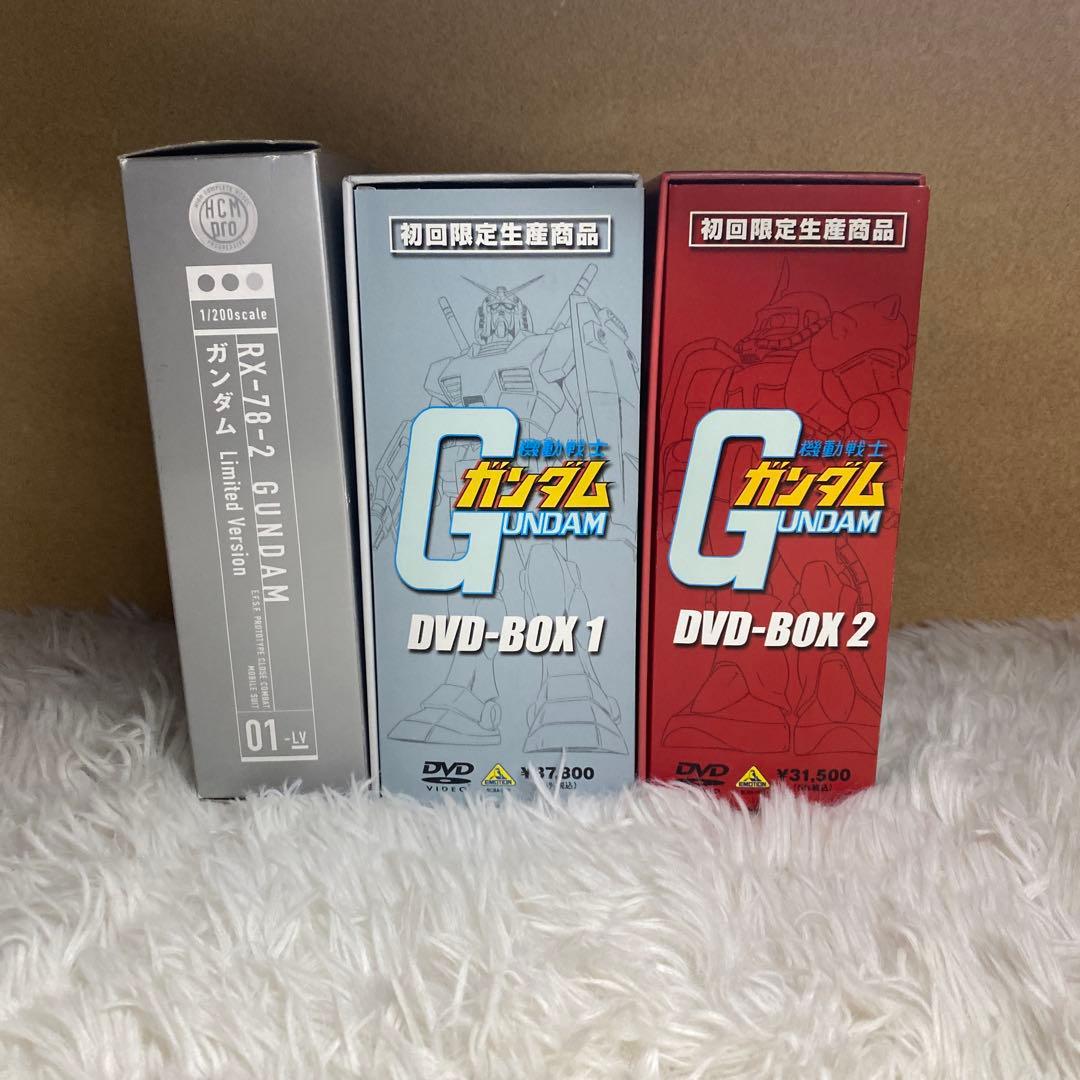 【中古】機動戦士ガンダムDVD-BOX 1 2