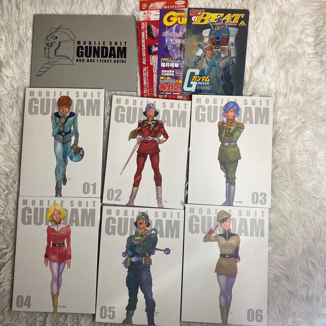 【中古】機動戦士ガンダムDVD-BOX 1 2