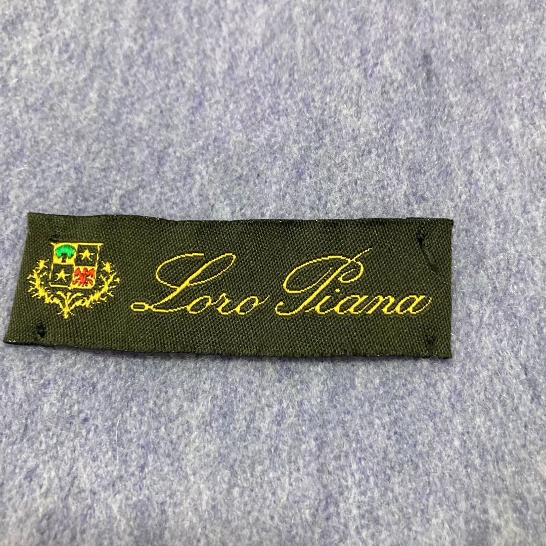 希少　ロロピアーナ Loro Piana カシミヤ マフラー