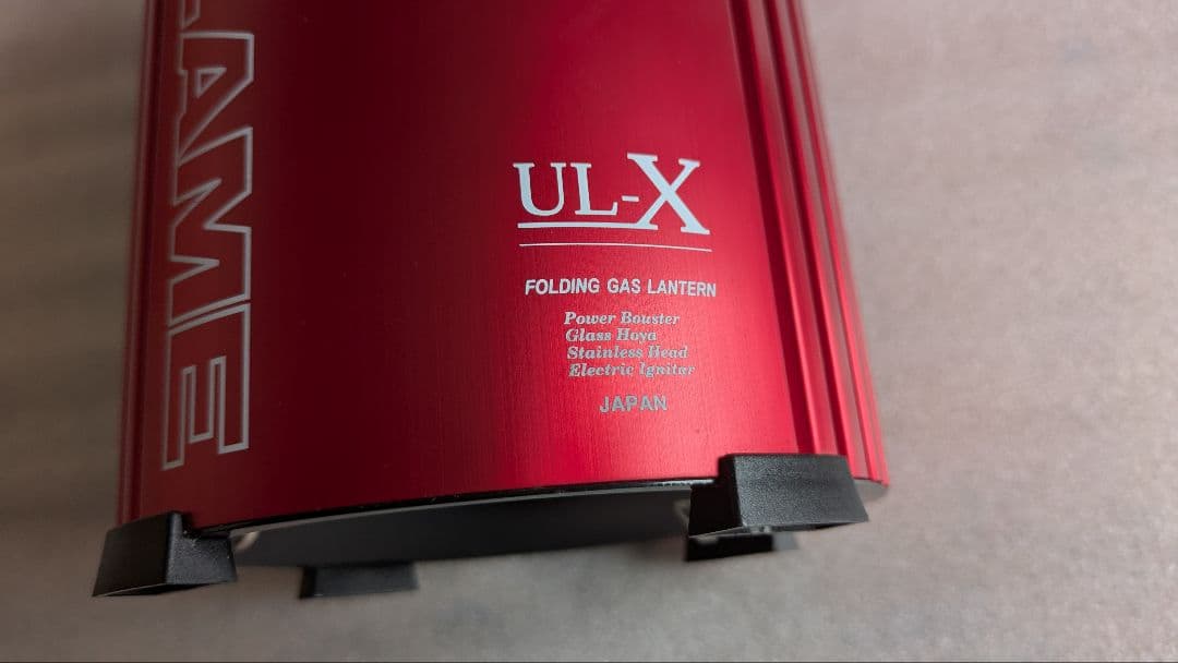 ユニフレーム　UL-X　赤レッド　専用ボックス付き