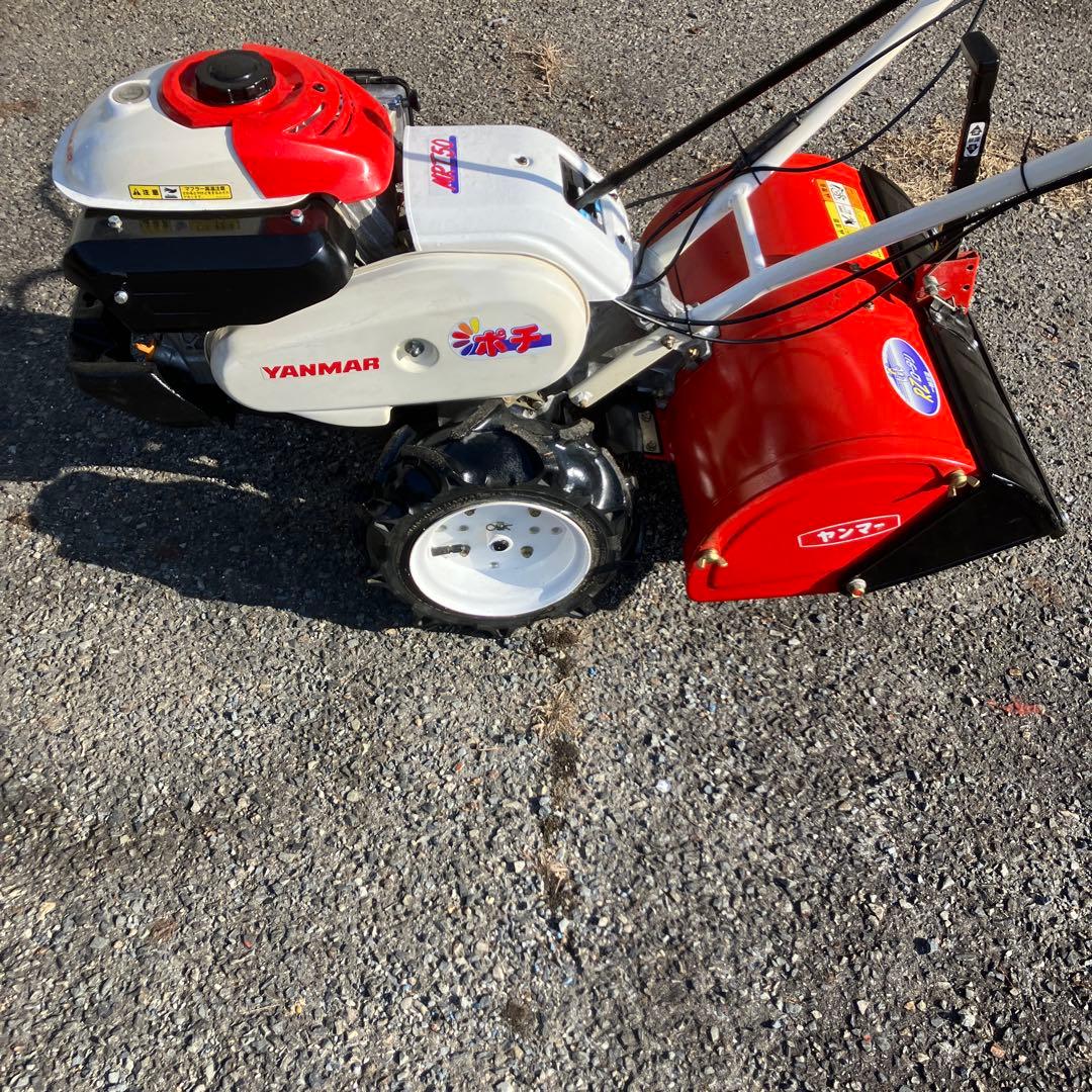 YANMAR MRT50 耕運機 ガソリンエンジン
