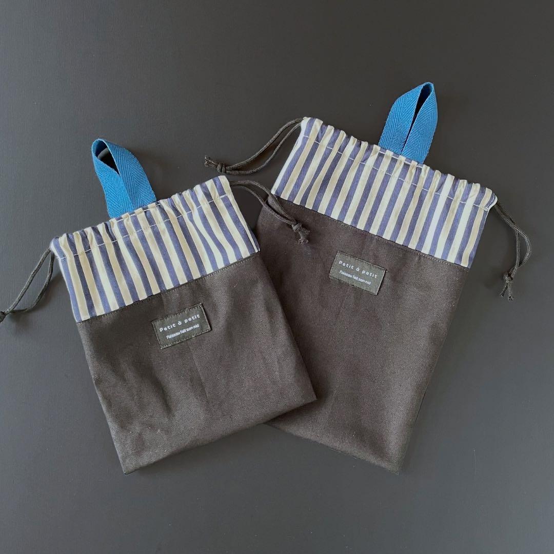 ５点セット　ブラック×ブルー　入園　入学セット　入学準備　男の子　無地