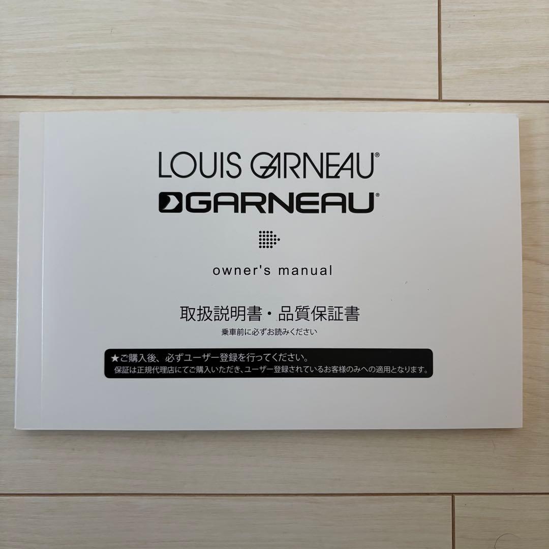 ［ろびこ］LOUIS GARNEAU 子供用自転車 18インチ ルイガノ