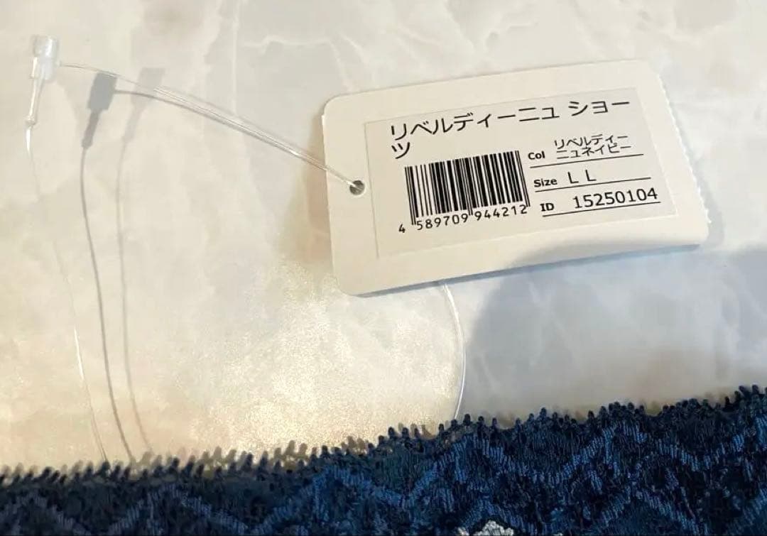 新品未使用 マルコ リベルディーニュショーツ LL