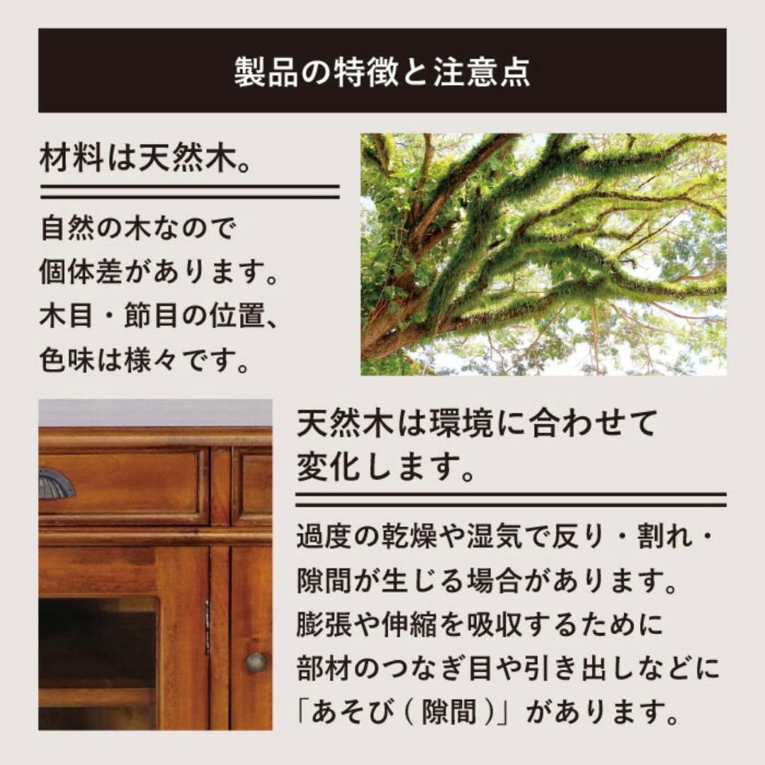 新品 アジアン ローテーブル ちゃぶ台 スライド テーブル 拡張 天然木 木製