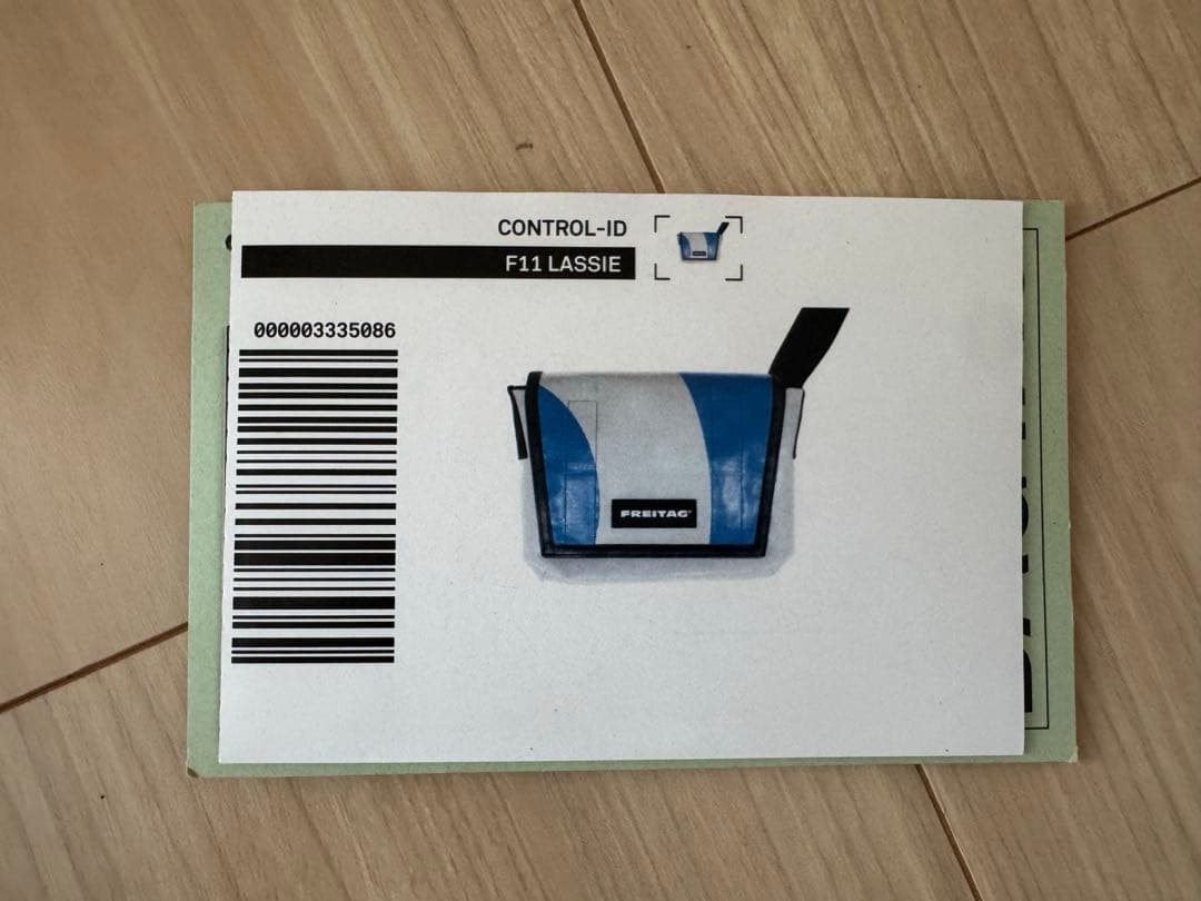 FREITAG F14 DEXTER デクスター グレーブルー