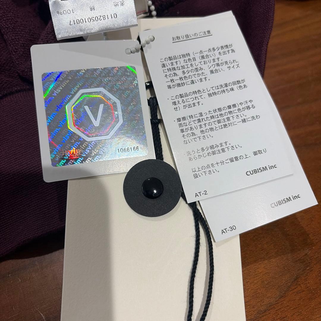 visvim ビズビム JUMBO HOODIE P.O. VEGGIE DYE