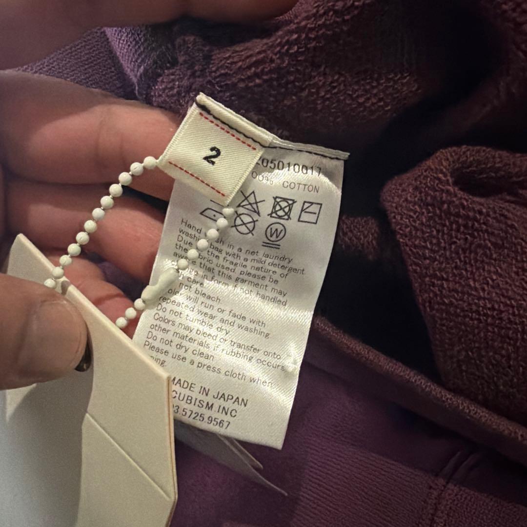 visvim ビズビム JUMBO HOODIE P.O. VEGGIE DYE