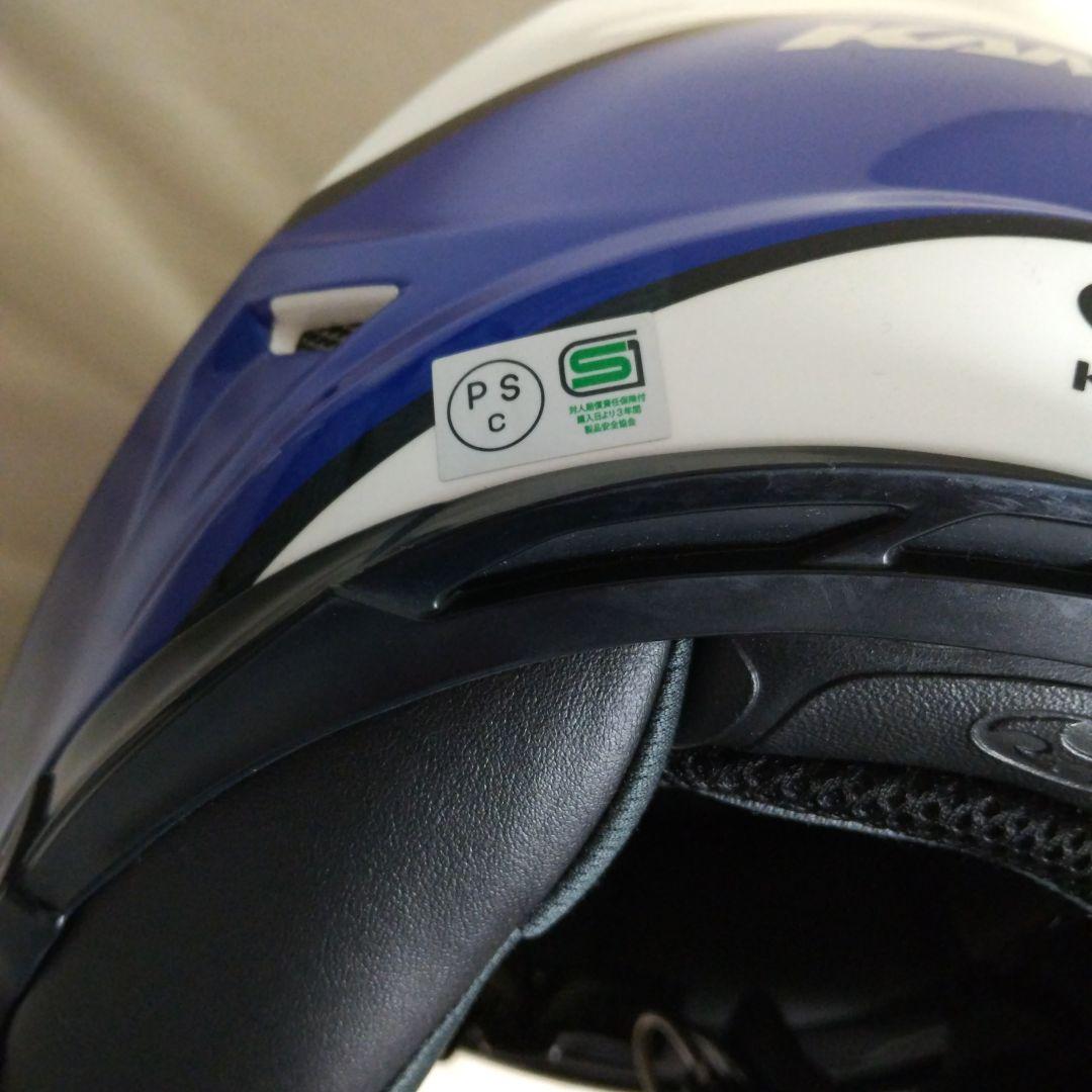 オージーケーカブト カムイ2 Lサイズ