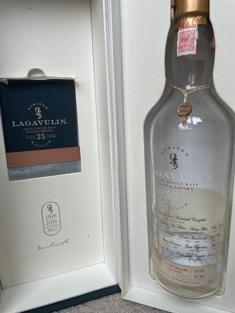 【Lagavulin】 25y 200th Anniv 空き瓶空き箱 瓶内無洗浄