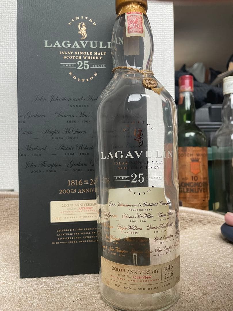 【Lagavulin】 25y 200th Anniv 空き瓶空き箱 瓶内無洗浄