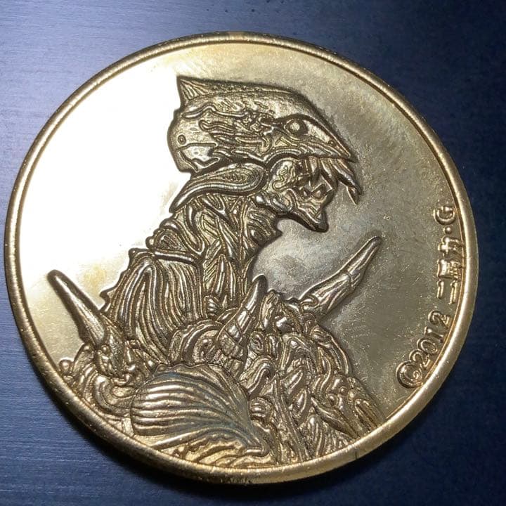 【日付刻印無し】記念メダル 特撮博物館 館長 庵野秀明