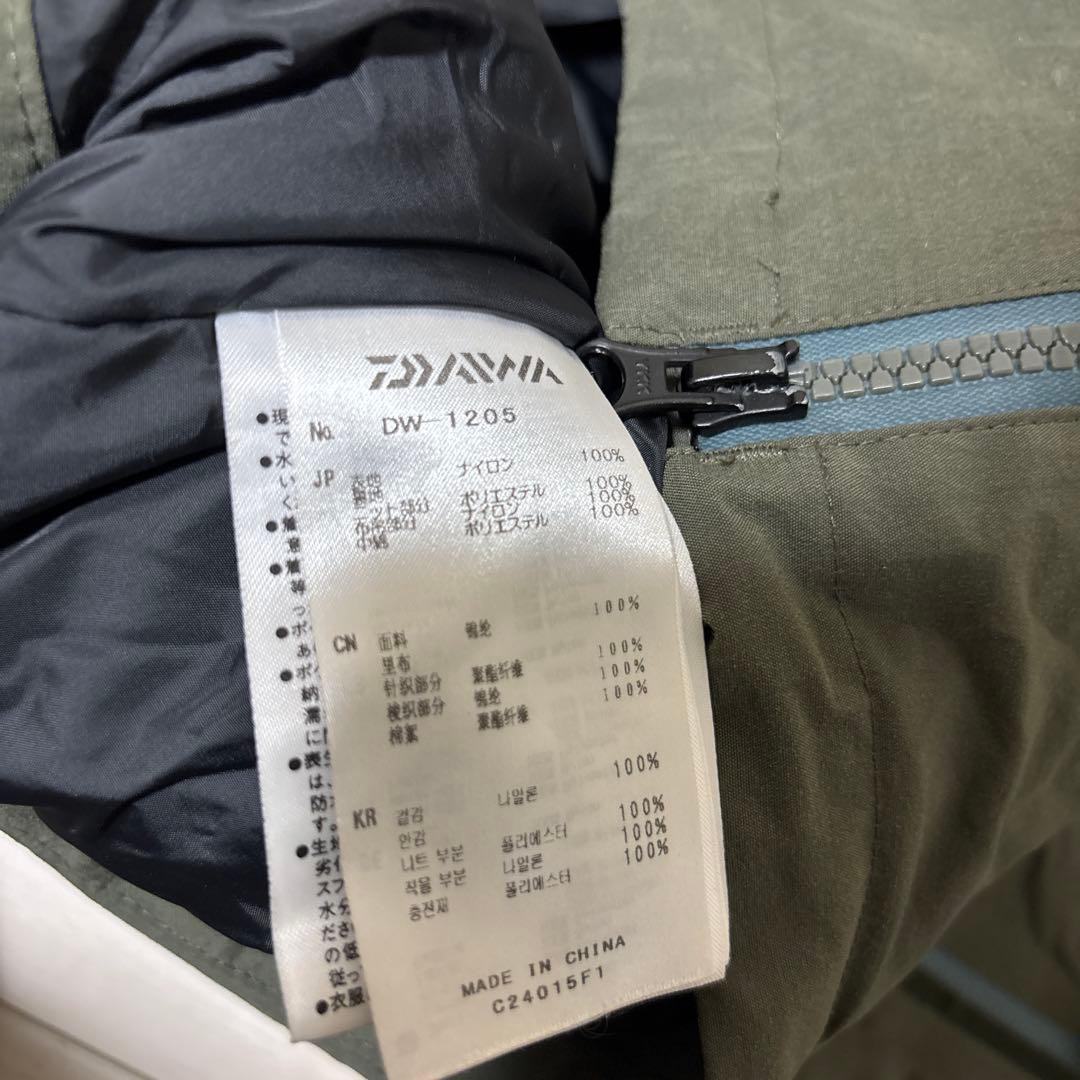 DAIWA ダイワGORE-TEX 防寒着DW-1205