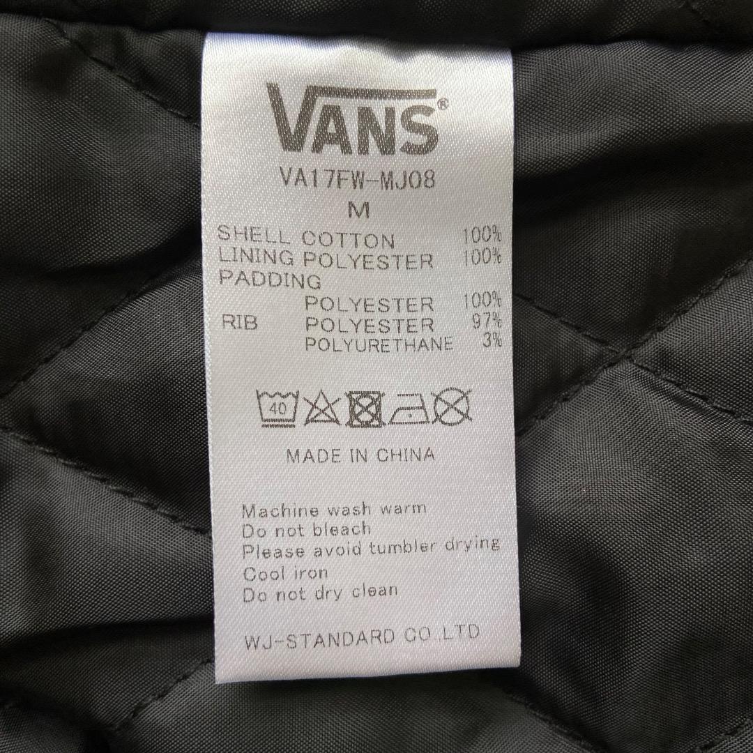 VANS バンズ スカジャン 別珍 ベロア M 刺繍 黒 ブラック