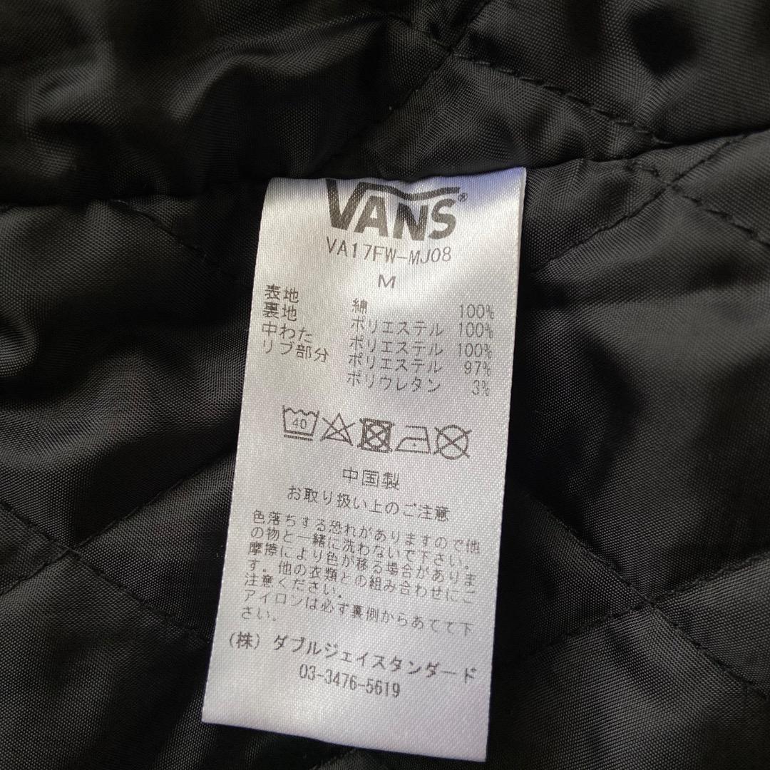 VANS バンズ スカジャン 別珍 ベロア M 刺繍 黒 ブラック