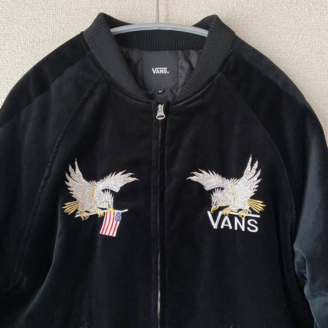 VANS バンズ スカジャン 別珍 ベロア M 刺繍 黒 ブラック