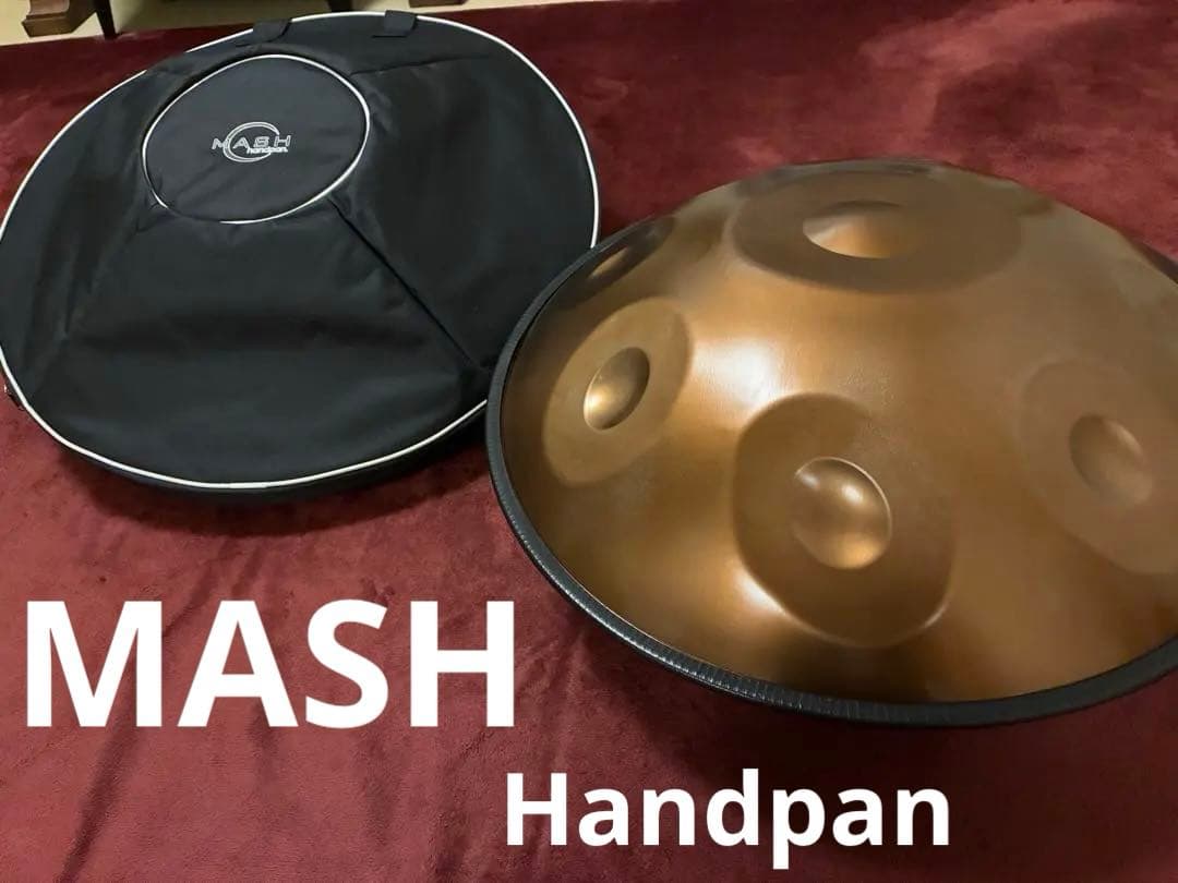ハンドパン MASH Handpan G sabye G メジャー