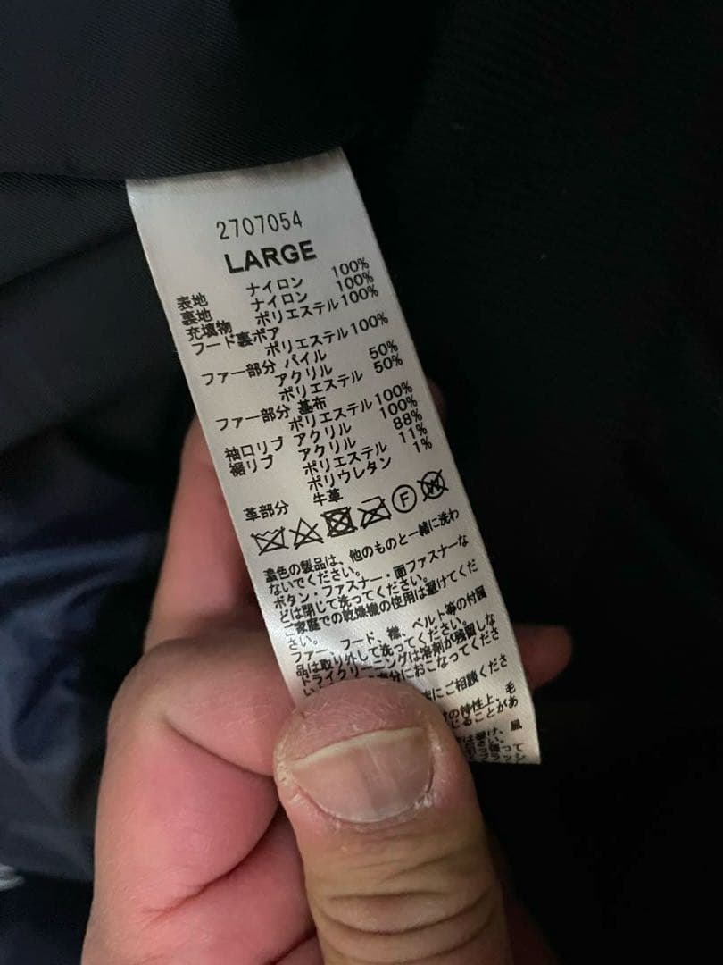 STRICT-G ALPHA N-2B ヒイロ・ユイモデル